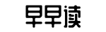 最新版,播报,实时-自视甚高网